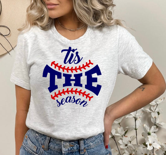 Tis the Season Baseball/Softball Tee